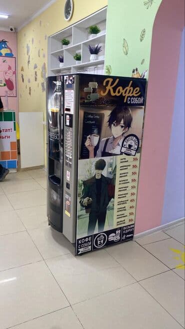 Готовый бизнес: Вейдинговый аппарат посивный доход !!!Продаю автомат кофейный стоит в — 2