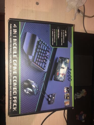 адаптер оригинал: Игровой набор — 1