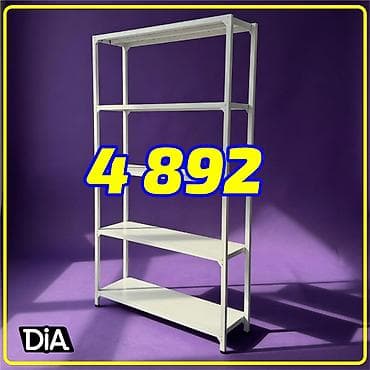 ремонт витрин: Стеллажи и полки, торговое оборудование для магазина Готовые стеллажи — 5