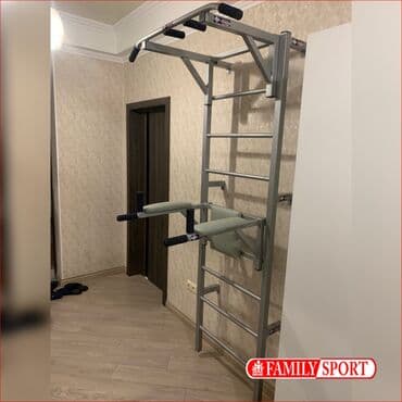 купить турник для дома: Турник, Новый, Бесплатная доставка — 5