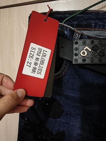 кызыл кия кыз: Джинсы LOLOblues, модель HD-9581, размер 27. - Темно-синий деним с — 2