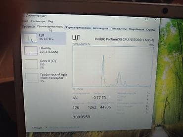 surface 7 pro: Для учебы, Б/у, Intel Pentium — 2