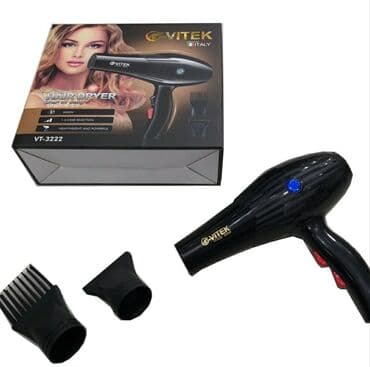 фен сокани: Бесплатная доставка Доставка по городу бесплатная 🤗 Фен T-Vitek — 2