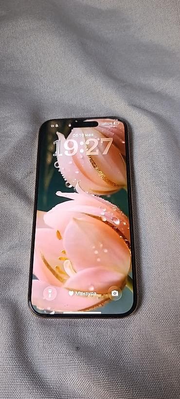 iphone 2020: IPhone 16 Pro Max, 256 ГБ, Золотой, Защитное стекло, 92 % — 4