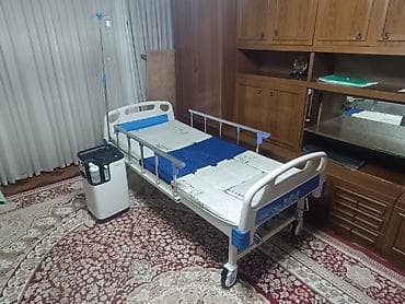 Медициналык эмерек: Функциональная медицинская кровать для ухода на дому - Размер — 3