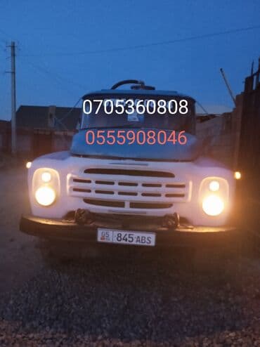 чистка сливной ямы: Очистка славных ям туалетов продувка канализационных систем — 1