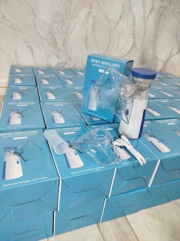 небулайзер цена неман бишкек: Небулайзер ингалятор новый оптом и в розницу качество люкс — 1
