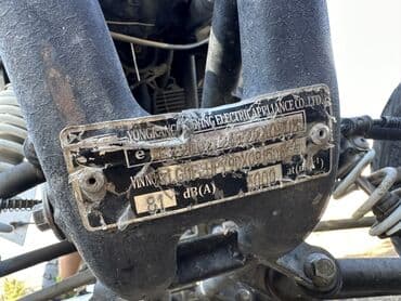 купить бу электромотоцикл: Продаю квадроцикл европеец SPEED GEAR EGL300 Полностью технически — 3