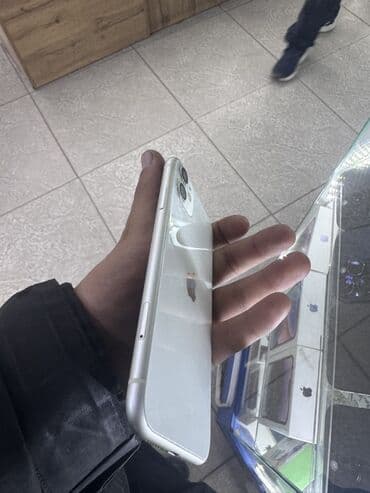 Скупка техники: IPhone 11, Белый — 2