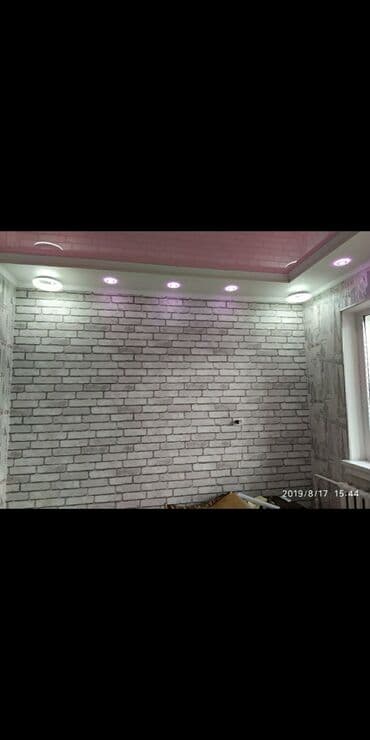 диплом корочка: Больше 6 лет опыта — 2