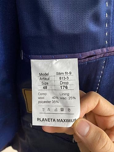 Жеке буюмдар: Мужской костюм тройка р. 48 На рост 167-172 Синий цвет Носил один раз — 6
