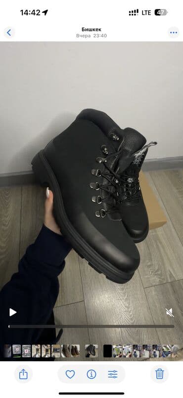 Ботинки: Мужские зимние ботинки в городском/трекинговом стиле ( — 2