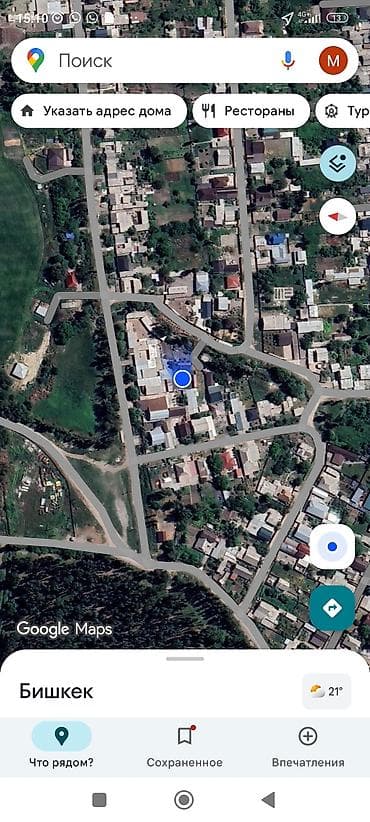 купит частный дом: 4 соток, Для строительства, Красная книга — 5