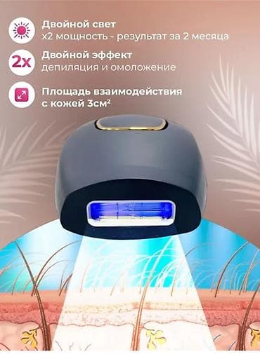 кварцевые: KKS Домашнее использование на постоянной основе 500000 вспышка — 4