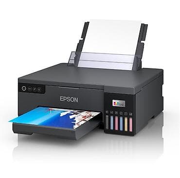 Принтер Epson L8050 цветной А4, 6 цветный, можно печатать через