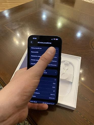 айфон хр 128 бу: IPhone 17 Pro Max, Б/у, 256 ГБ, Синий, Коробка, 100 % — 10