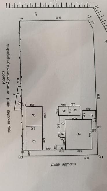 кара ой комната: Продаётся 2 жилых дома с большим приусадебным участком — 4