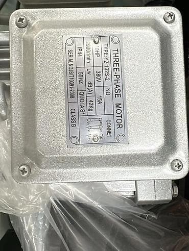 Инструменты: Компрессор Для покраски, Электрический, Поршневой, Новый — 3