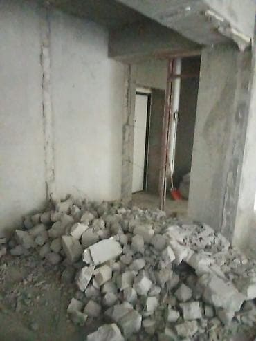 Демонтаж и вынос строительного мусора Профессионально разбираем