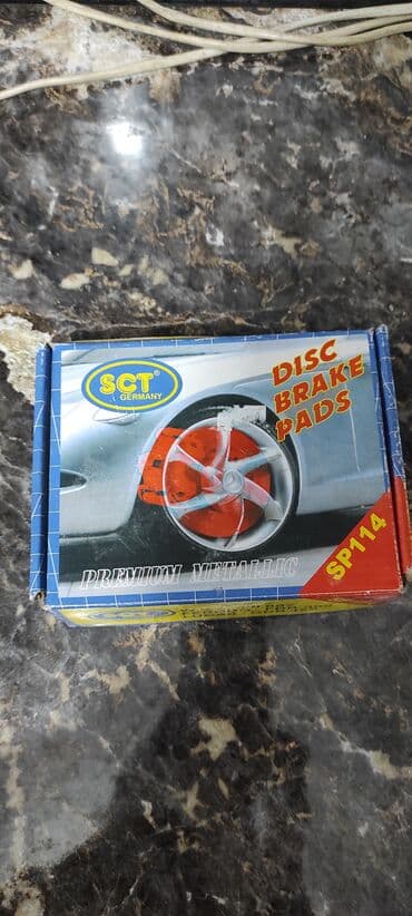 тормозные колодки nibk цена: Предняя тормозная колодка Mazda Новый, Аналог — 1