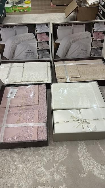 эски кийимдер: Комплект постельного белья в подарочных коробках. Прямая поставка с — 3