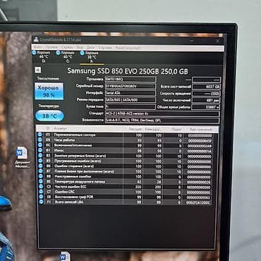 socket 1155: Накопитель для ПК, Новый, Samsung, SSD, 256 ГБ, 2.5", Для ПК — 8