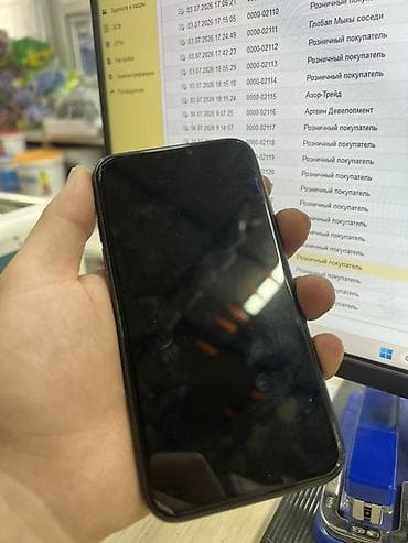 apple xr: IPhone XR, черный Характеристики: - Дисплей 6.1" Liquid Retina (LCD) — 4