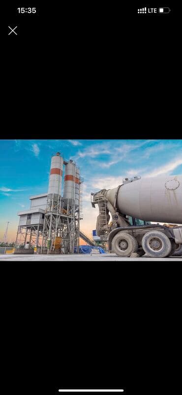 Все марки Бетона а так же
М10 раствор