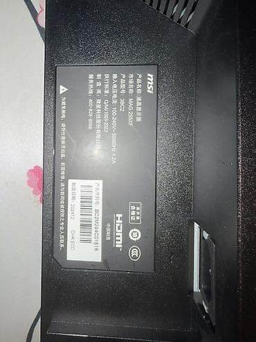 macbook 2012: Игровой монитор MSI MAG 25SX/F (серия MAG, модель на шильдике: MAG — 3