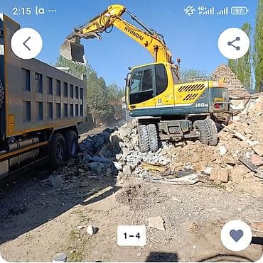 демонтаж крыши: Снос домов и зданий под ключ - Демонтаж любых типов построек: частные — 10