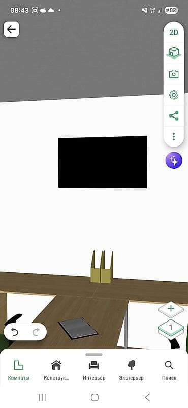 2х комнатная квартира: Дизайн | Квартиры — 4