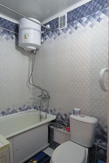 flat kant: Посуточно квартира почасовой квартира посуточна квартира на ночь — 4