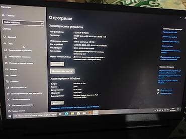 watch 11: Ноутбук Lenovo в черном корпусе. Оснащен процессором Intel Celeron — 2