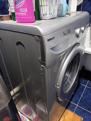 poco 75: Стиральная машина BEKO Volumax5 - Загрузка: 5 кг - Класс — 1