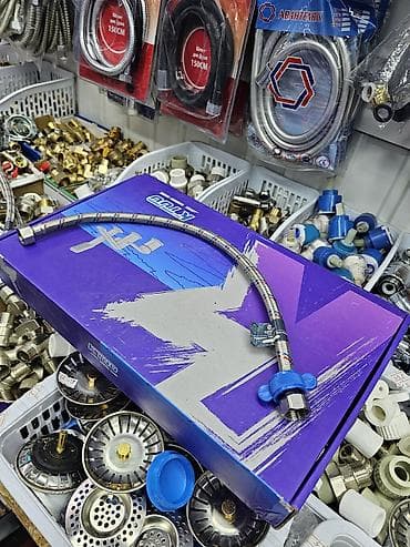 из латуни: Материал: Латунь — 2