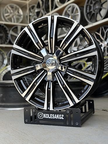 Литые Диски R 20 Lexus, Комплект, отверстий - 5, Новый