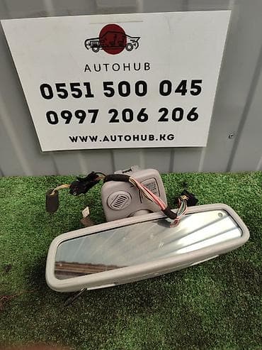 Зеркало салона для Mercedes-Benz S-Class W220, двигатель M113 4.3, год lalafo.kg да Зеркало салона для Mercedes-Benz S-Class W220, двигатель M113 4.3, год