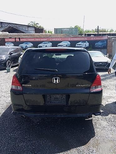 Унаа сатуу: Honda Odyssey: 2005 г., Вэн/Минивэн — 3