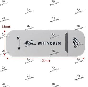 m2 max: Модем LTE 4G USB, сочетает в себе передовые технологии связи и — 9