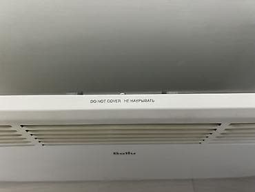 электрические обогреватели бу: Обогреватель
от фирмы Ballu — 4