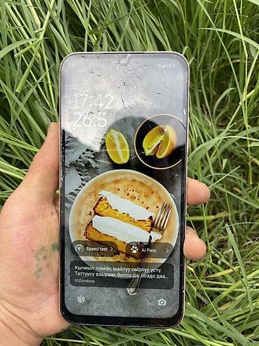 huawei band: Redmi, Redmi 15C, Б/у, 256 ГБ, цвет - Бежевый — 1