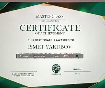 Сертификат о прохождении мастер-класса “The Awakener” (Chris Leong