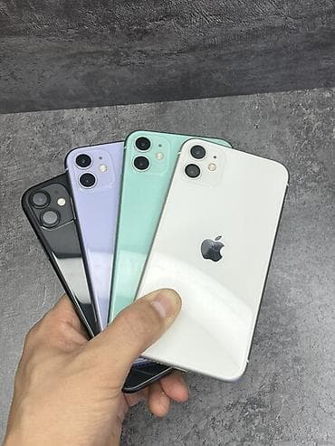 ipod touch 4: IPhone 11, Б/у, 128 ГБ, Зарядное устройство, Защитное стекло, Чехол, 90 % — 3