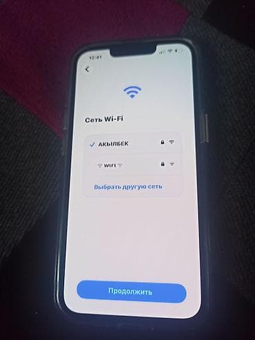 apple 13 mini цена: IPhone 13, Черный, Чехол — 1