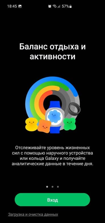 ретми 10 с: Samsung Galaxy S10 5G, Б/у, 256 ГБ, цвет - Серебристый, 1 SIM — 17