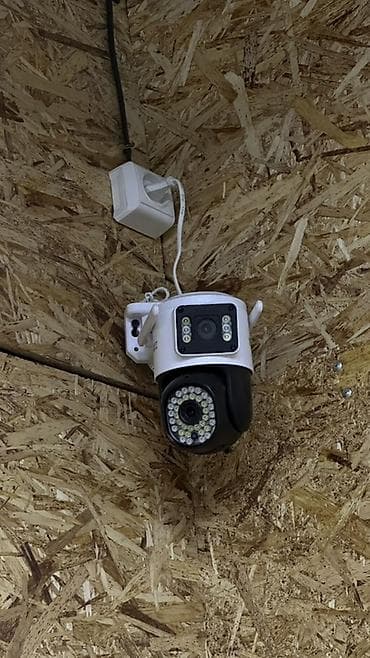 80 d: Уличная поворотная IP‑камера видеонаблюдения - Корпус с кронштейном — 1