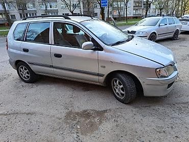 Автозапчасти: Комплект передних фар Mitsubishi Б/у, Оригинал, Япония — 3