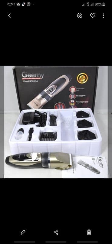 купить машинку от катышек: Машинка для стрижки волос — 1