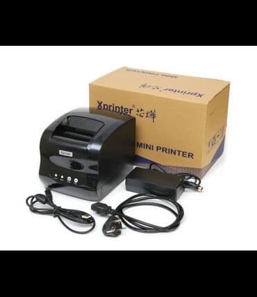 ящик для документов: Принтер 365b Xprinter XP-365B– простой и недорогой настольный — 2