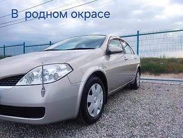 Nissan Primera: 2003 г., 1.8 л, Автомат, Бензин, Седан — 1